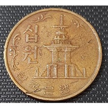 سکه