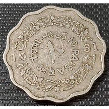 سکه