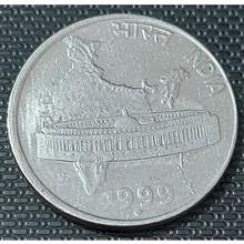 سکه