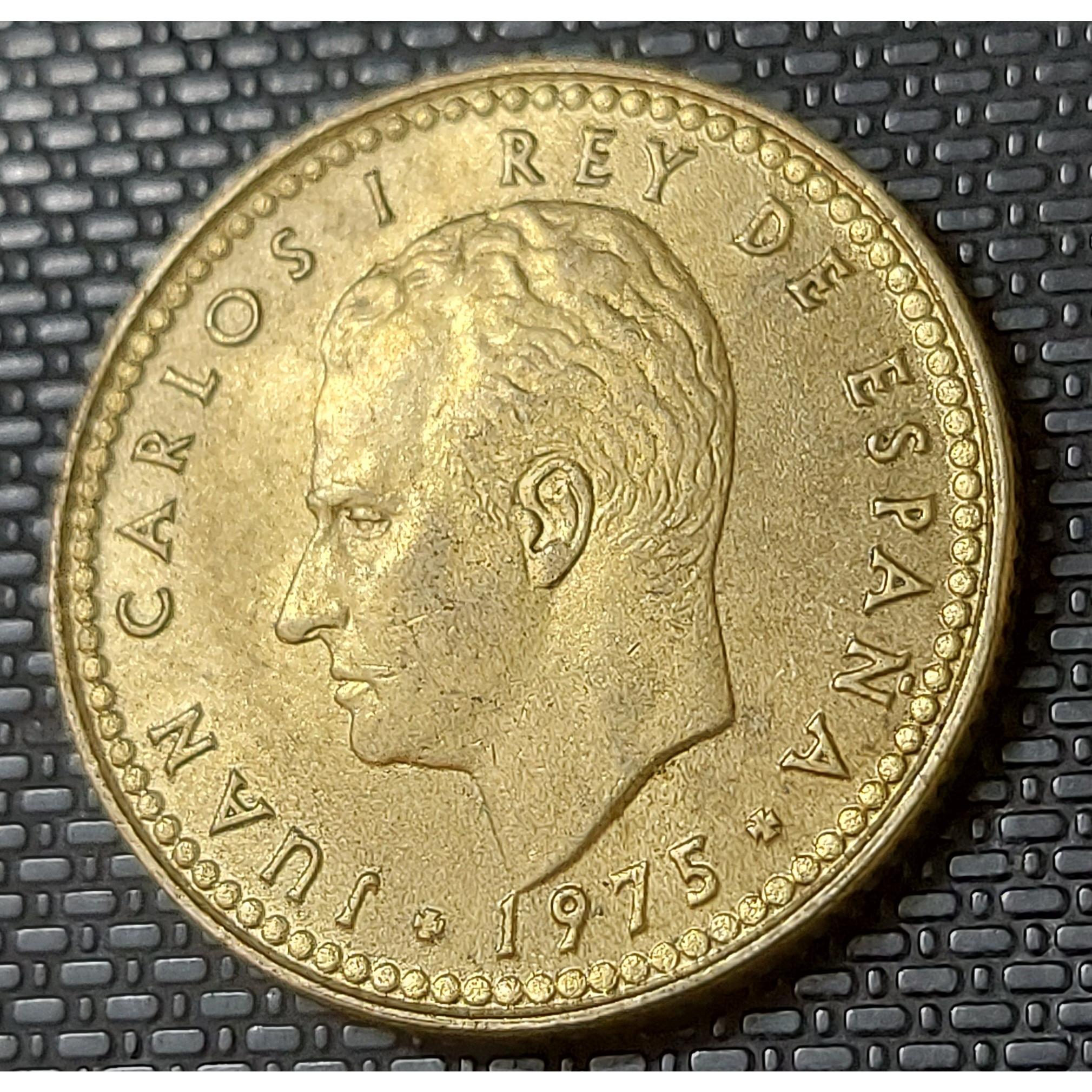 سکه 1 پزتا اسپانیا 1975