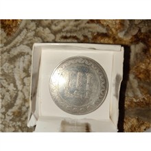 سکه