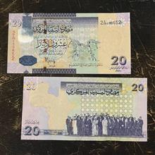 اسکناس