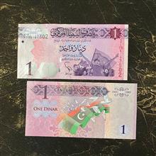 اسکناس