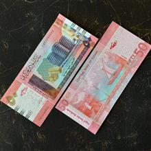 اسکناس
