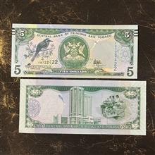 اسکناس