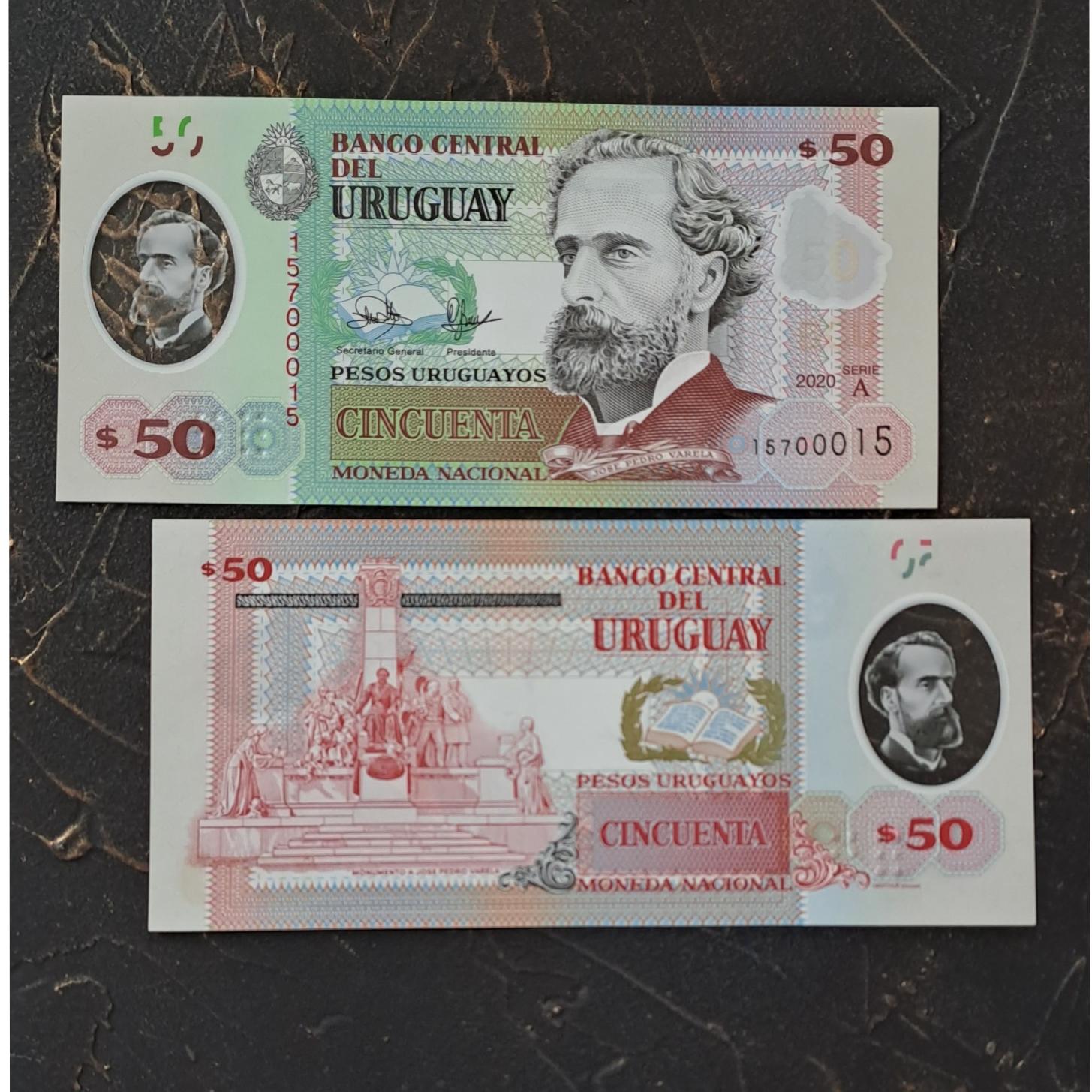 اسکناس زیبای پلیمری 50 پزو اروگوئه