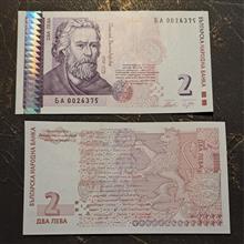 اسکناس