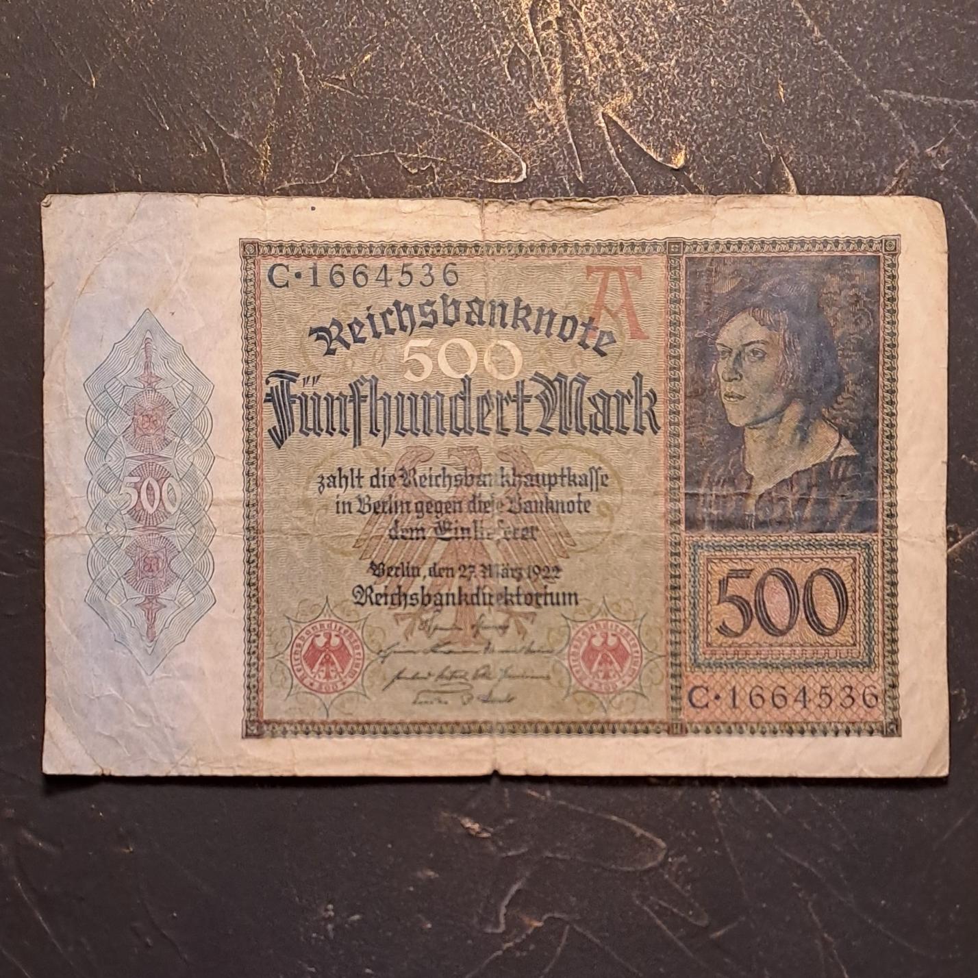 اسکناس بسیار کمیاب 500 مارک آلمان