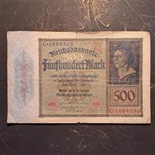اسکناس