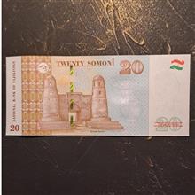 اسکناس