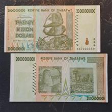 اسکناس