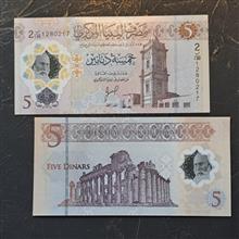 اسکناس