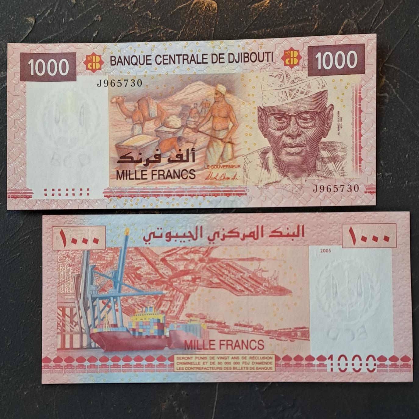 اسکناس 1000 فرانک جیبوتی