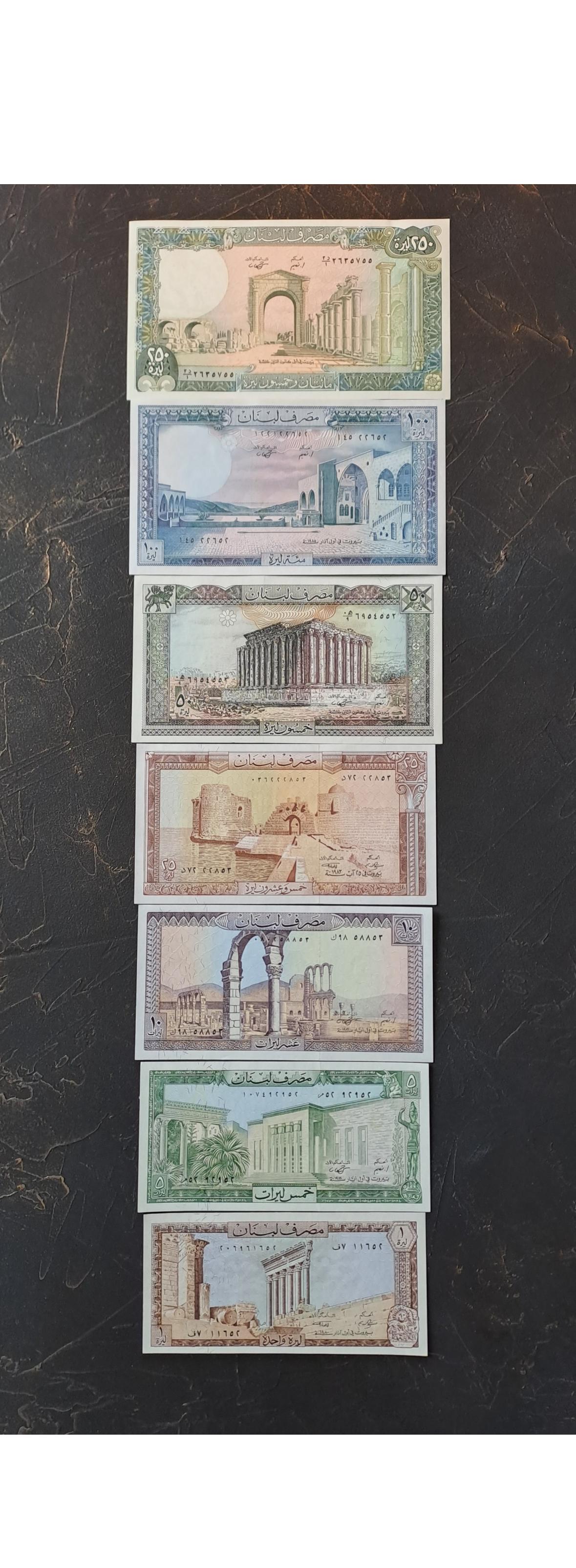 ست 7 برگی تابلویی بسیار جالب لبنان