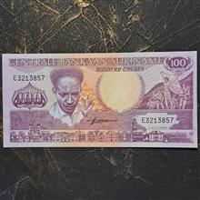 اسکناس