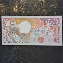اسکناس