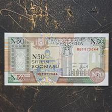 اسکناس