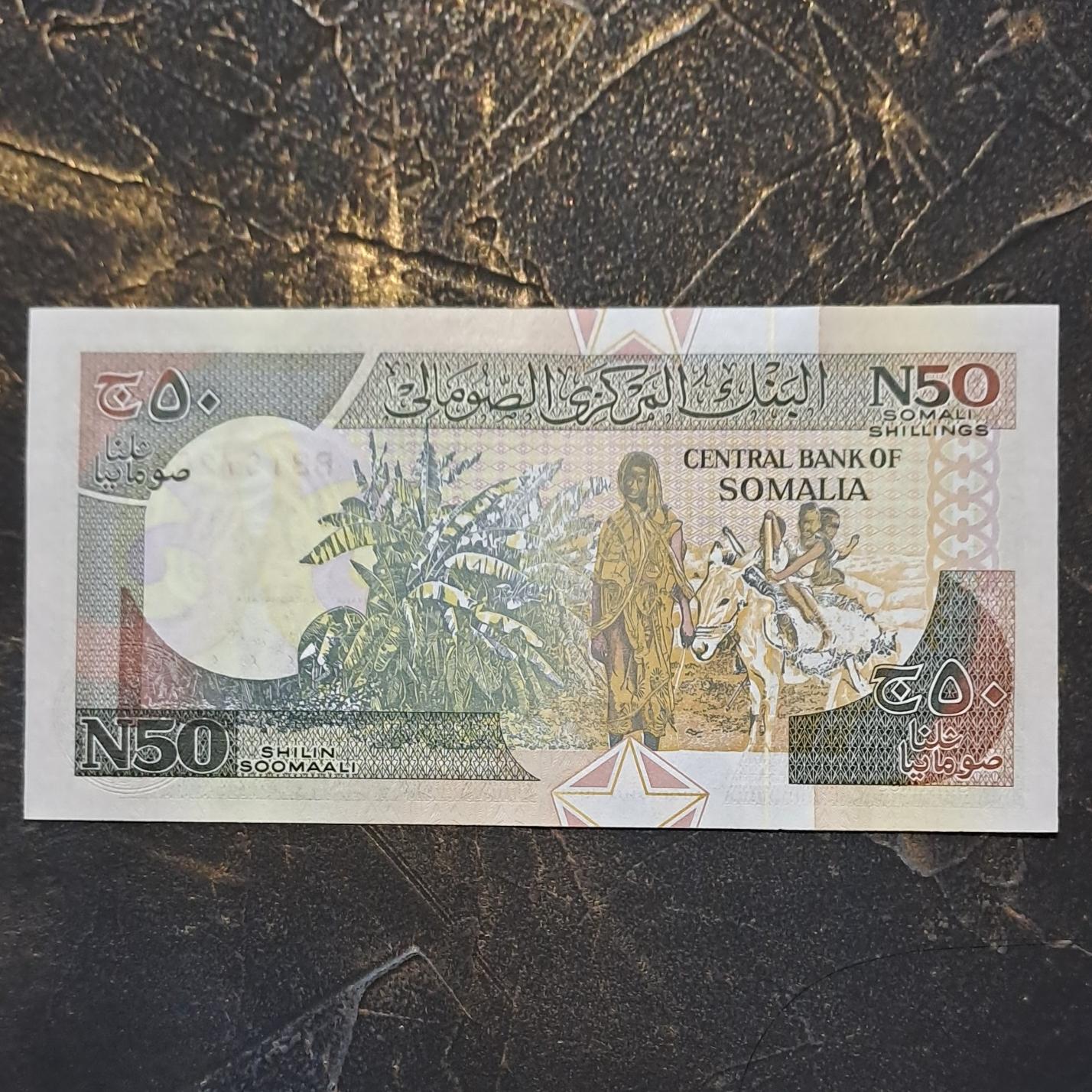 اسکناس 50 شیلینگ سومالی