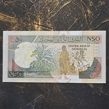 اسکناس