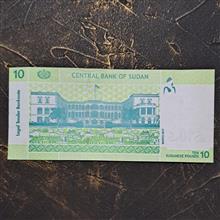 اسکناس