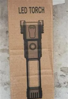 چراغ