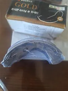 لنت