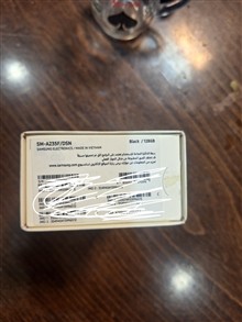 گوشی