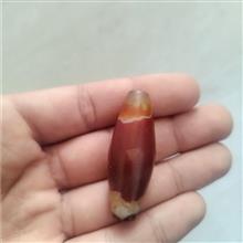 مهره