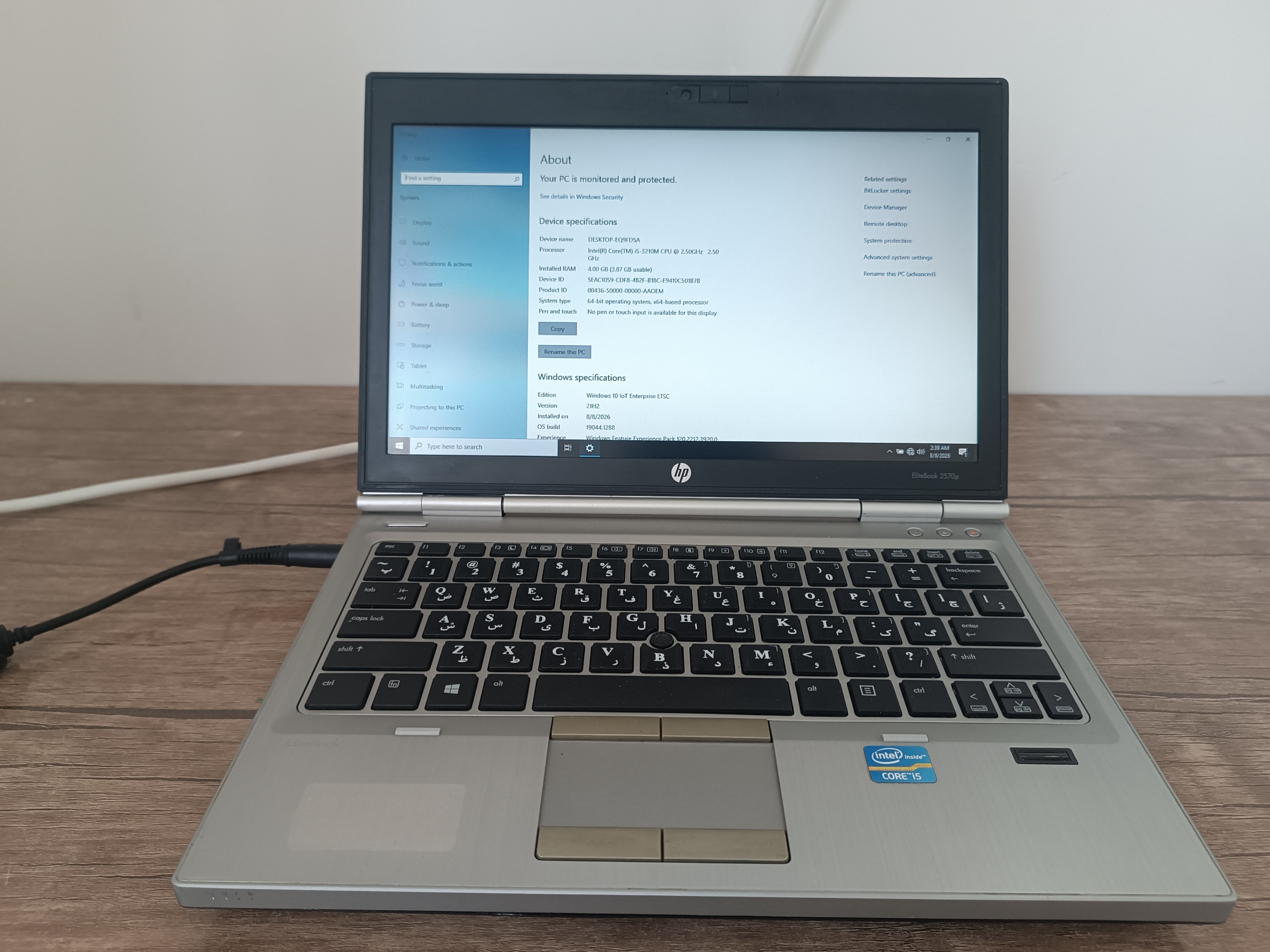 لپ تاپ hp 2570p i5