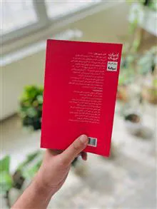 باشگاه