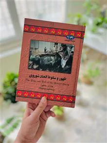ظهور
