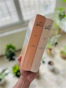 کتاب