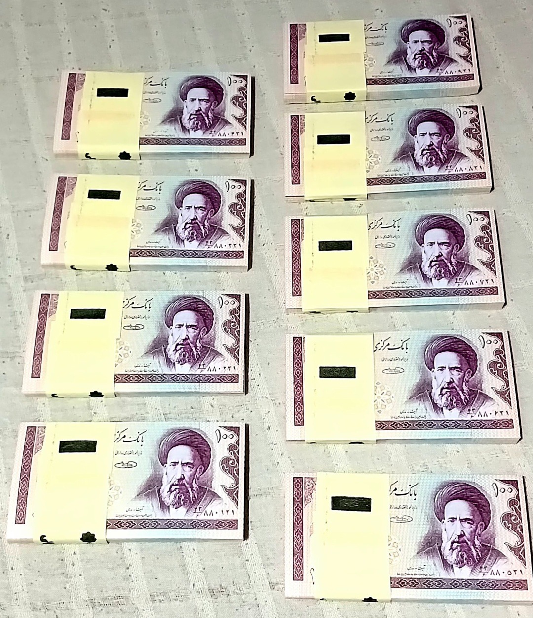 بسته بانکی 70برگی مدرسی (توضیحات دارد)