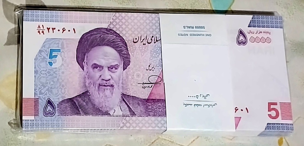 بسته 5هزاری جایگزین