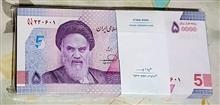 بسته