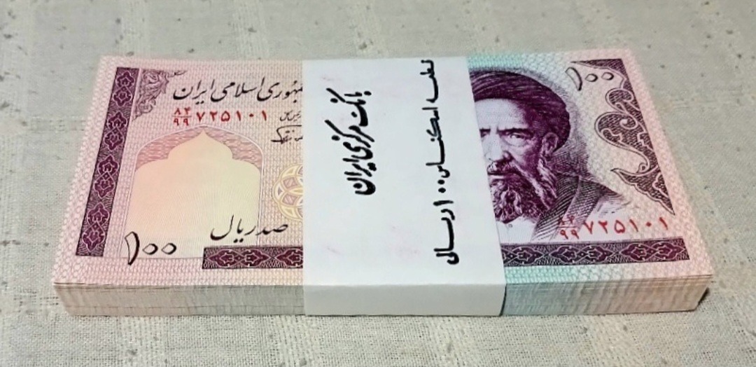 بسته کمیاب 10تومانی جایگزین