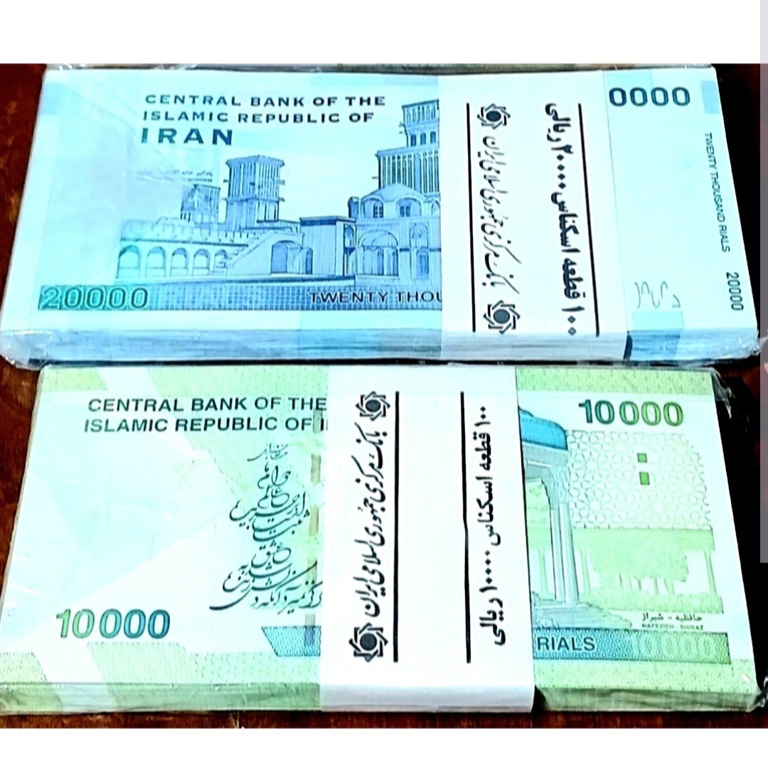2بسته سوپربانکی فروش یکجا