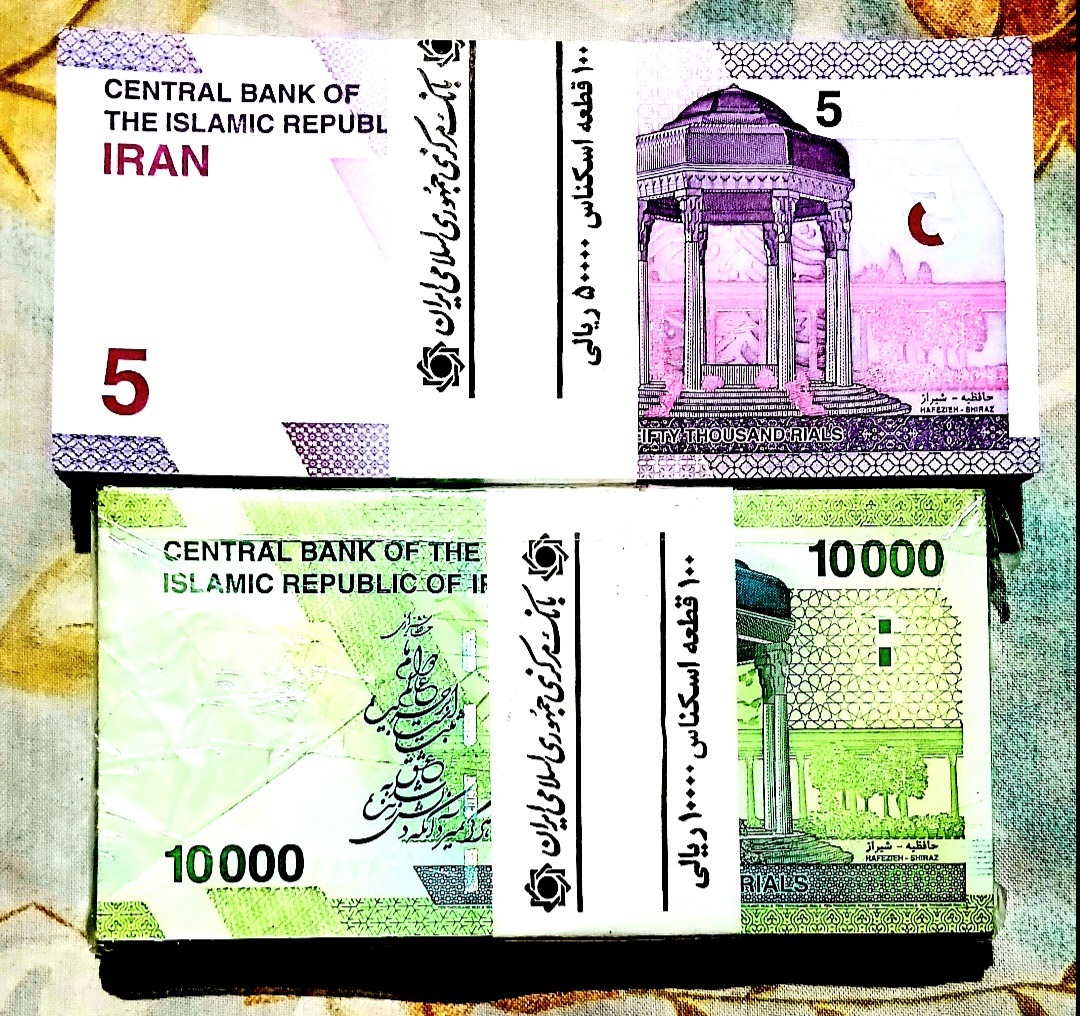 2بسته حافظیه شیراز فروش یکجا
