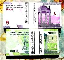 2بسته
