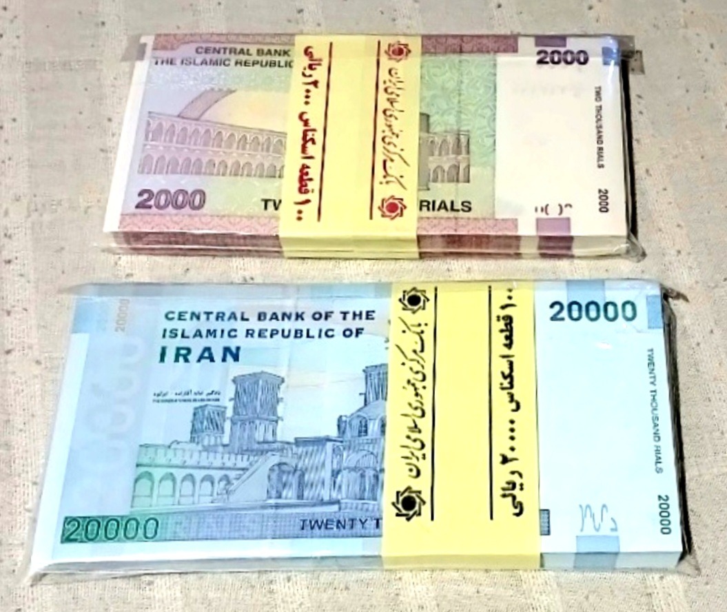 2بسته کلکسیونی فروش یکجا