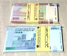 2بسته