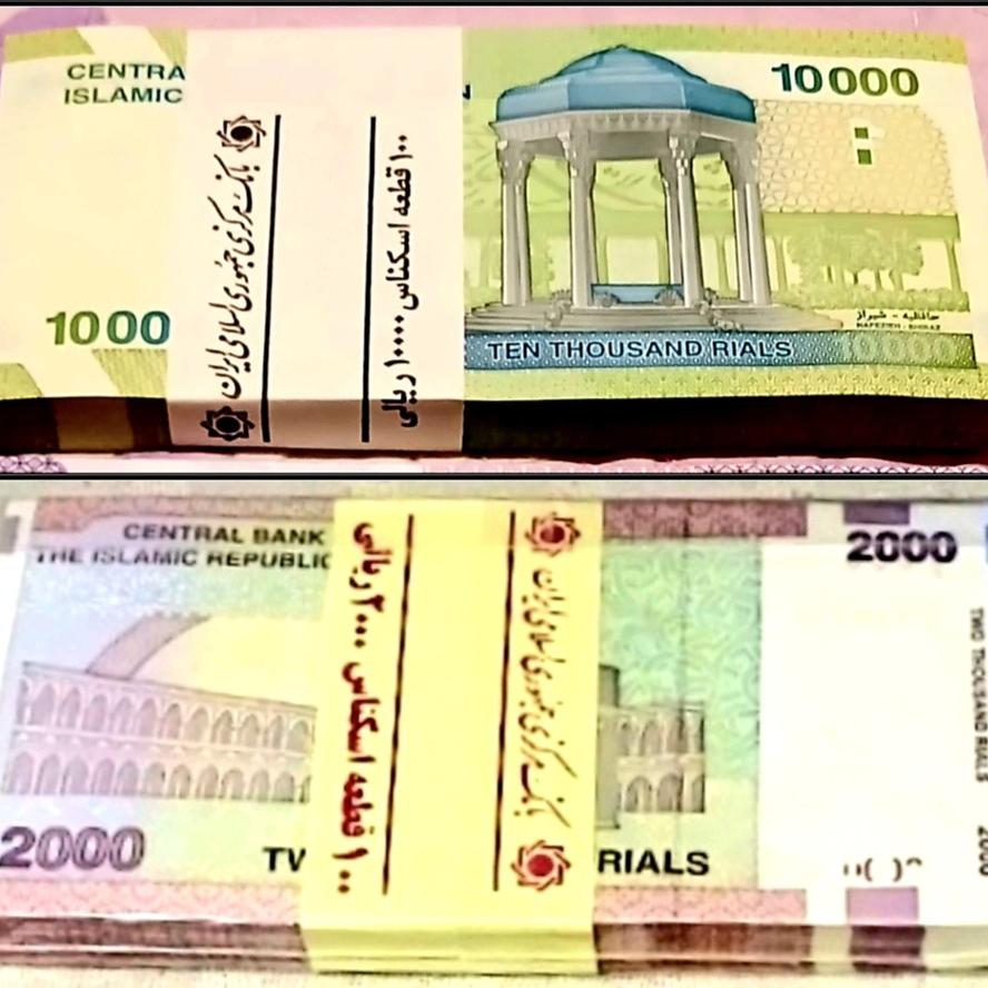 فروش قطعی 2بسته سوپربانکی