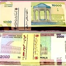 فروش