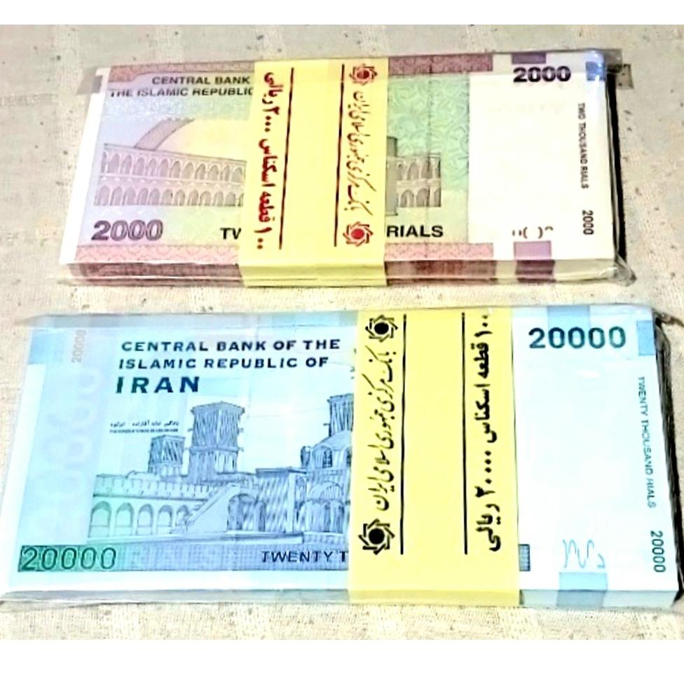 فروش قطعی 2بسته سوپربانکی