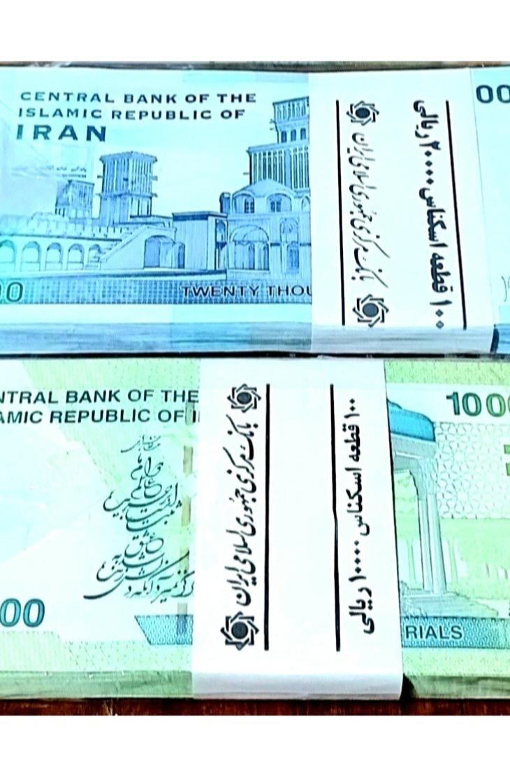 2بسته سوپربانکی فروش قطعی