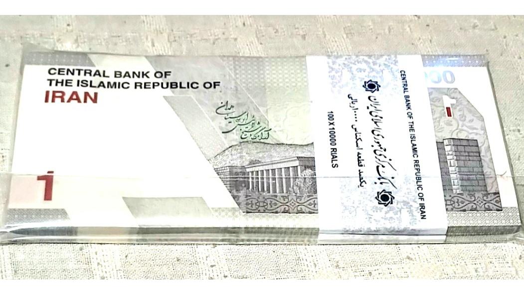 بسته 70برگی هزاری جدید (توضیح دارد)