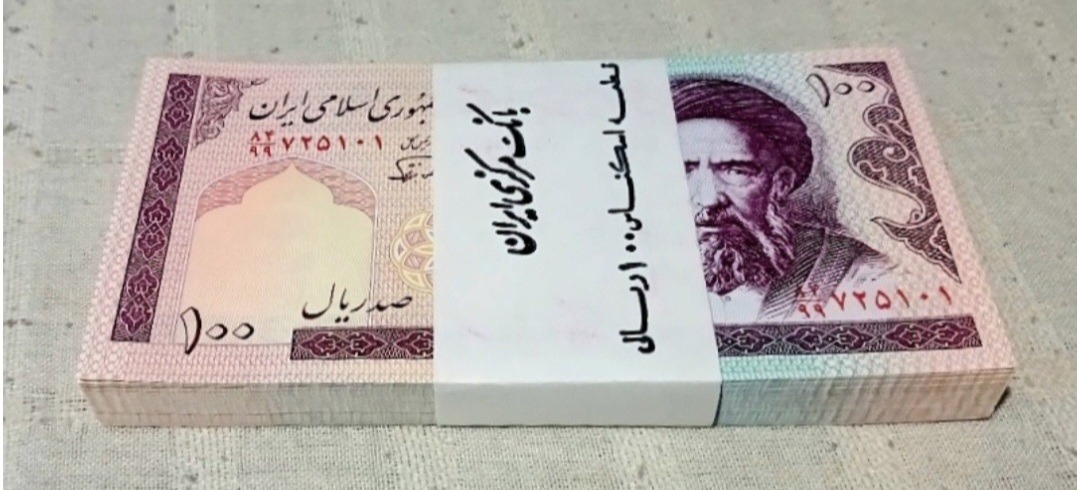 مدرسی سوپربانکی جایگزین