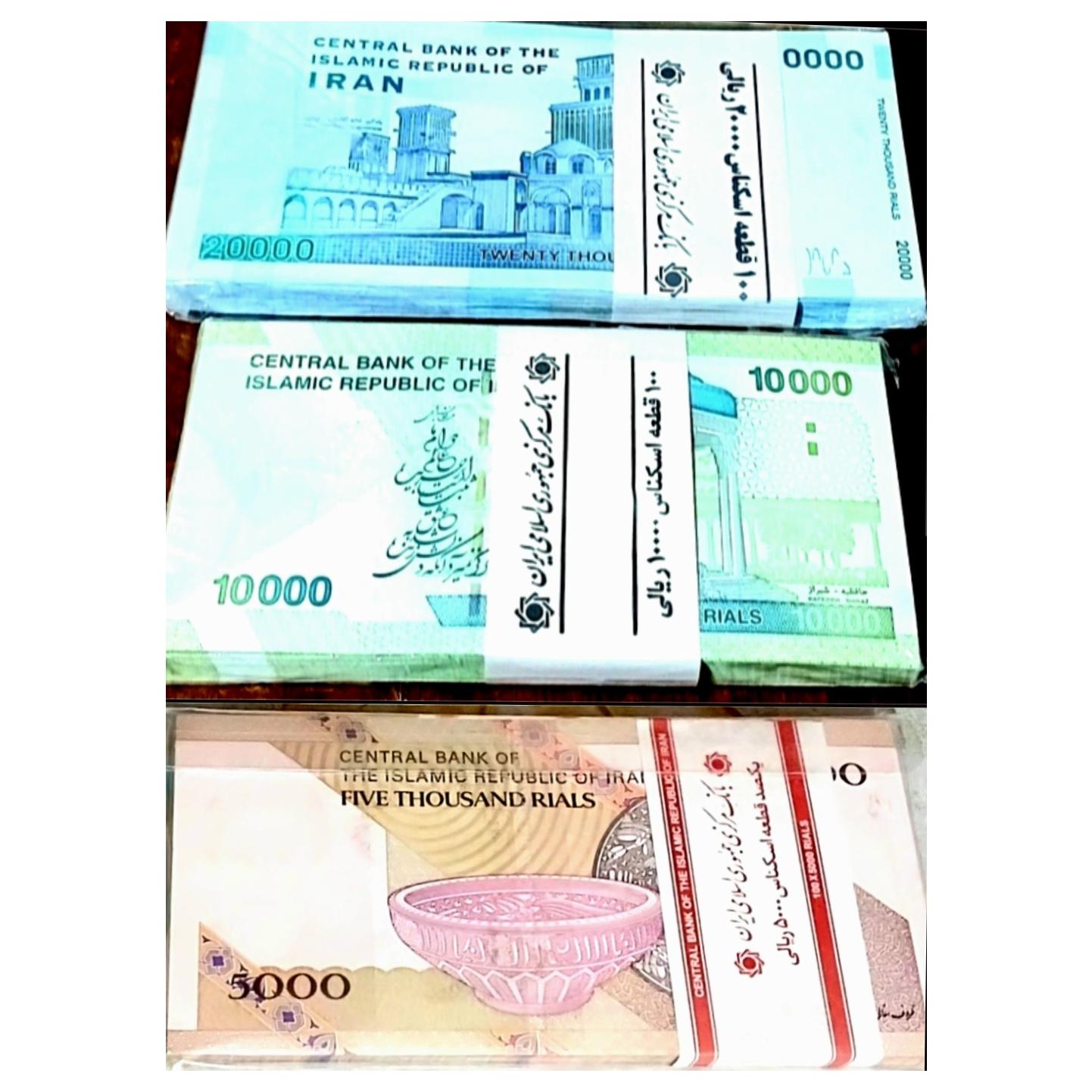 3بسته بانکی فروش قطعی