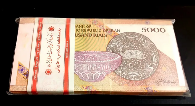 بسته پانصدی سفال