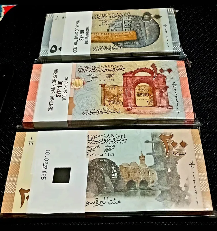 3 بسته اسکناس آنتیک سوریه